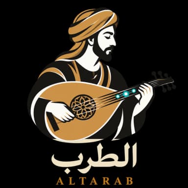 الطرب — Altarab